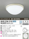 KOIZUMI ɼ֥饱å AUG536210