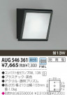 KOIZUMI ɱ֥饱å AUG546361