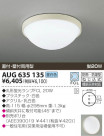 KOIZUMI ɱɼ AUG635135
