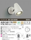 KOIZUMI ȥɥݥå AUN540178