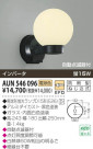 KOIZUMI ɱ֥饱å AUN546096