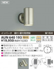 KOIZUMI ȥɥݥå AUN640193