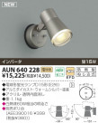 KOIZUMI ȥɥݥå AUN640228