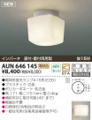 KOIZUMI ɼ֥饱å AUN646145