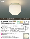 KOIZUMI ɼ֥饱å AUN646147