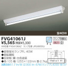 KOIZUMI ٻηľմ FVG41061J