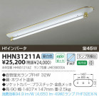 KOIZUMI ŷľմ HHN31211A