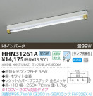 KOIZUMI ŷľմ HHN31261A