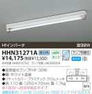 KOIZUMI ŷľմ HHN31271A