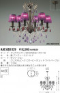 KOIZUMI Ǯǥꥢ AAE680039