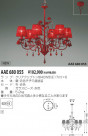 KOIZUMI Ǯǥꥢ AAE680055