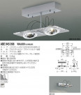 KOIZUMI  ABE945098