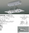 KOIZUMI  ABN945086
