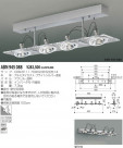 KOIZUMI  ABN945088
