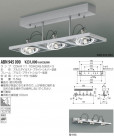 KOIZUMI  ABN945090