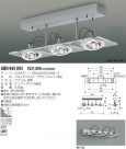 KOIZUMI  ABN945093