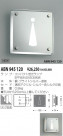 KOIZUMI ָ֥饱å ABN945120