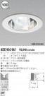 KOIZUMI ˥С ADE950961