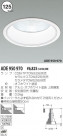 KOIZUMI 饤 ADE950970