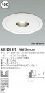 KOIZUMI Ǯ饤 ADE950997