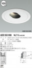 KOIZUMI ˥С ADE950998