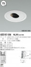 KOIZUMI ˥С ADE951006