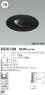 KOIZUMI ˥С ADE951008