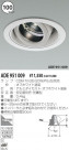 KOIZUMI ˥С ADE951009