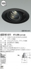 KOIZUMI ˥С ADE951011
