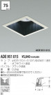 KOIZUMI Ǯ饤 ADE951015