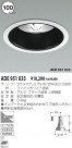 KOIZUMI 饤 ADE951035