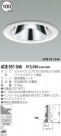 KOIZUMI ˥С ADE951046