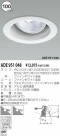 KOIZUMI ˥С ADE951048