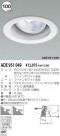 KOIZUMI ˥С ADE951049