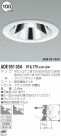 KOIZUMI ˥С ADE951054