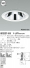KOIZUMI ˥С ADE951055