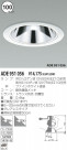 KOIZUMI ˥С ADE951056
