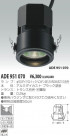 KOIZUMI  ADE951070
