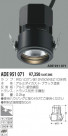 KOIZUMI  ADE951071