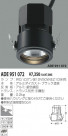 KOIZUMI  ADE951072
