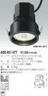 KOIZUMI  ADE951077