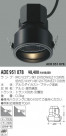 KOIZUMI  ADE951078
