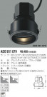 KOIZUMI  ADE951079