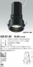 KOIZUMI  ADE951081