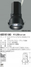 KOIZUMI  ADE951083