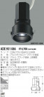 KOIZUMI  ADE951086