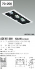 KOIZUMI Х󥯥饤 ADE951089