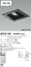 KOIZUMI Х󥯥饤 ADE951094