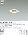 KOIZUMI ƣȣƥ١饤 ADE951097