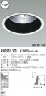 KOIZUMI 饤 ADE951103